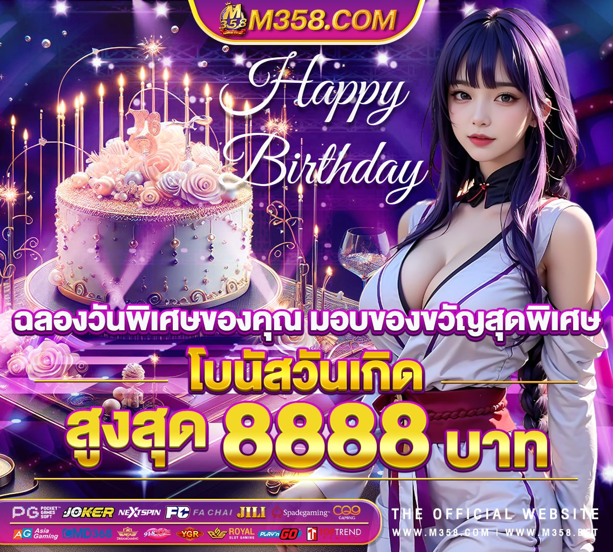 69slot pg ช่วงเวลาเล่นสล็อต pg